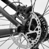 Bicicleta Eléctrica MTB VIKETORY TERRAM